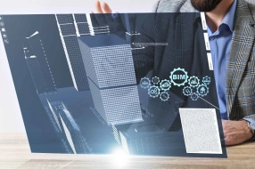 GARE BIM E NUOVE LINEE GUIDA MIT | LA RETE ASMEL PARTNER SUSSIDIARIO DEI COMUNI